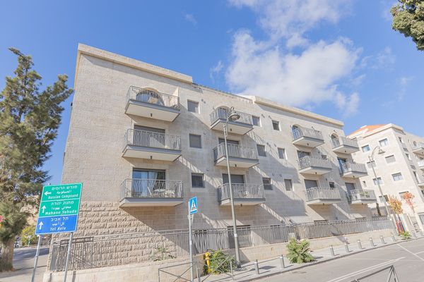 HaNevi'im A - הנביאים A